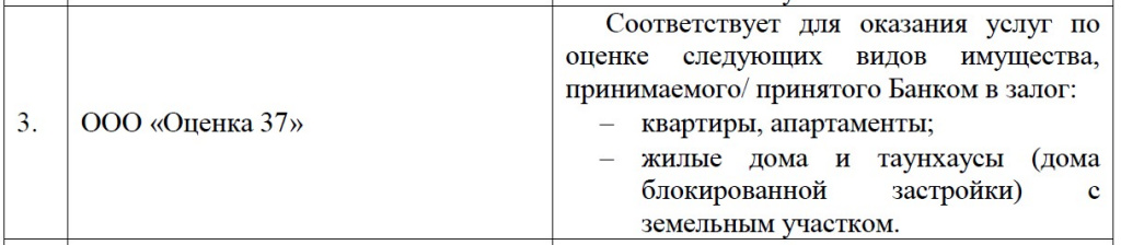Screenshot_1.jpg Screenshot_1.jpg