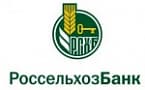 АО Россельхозбанк