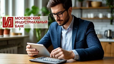 Оценка квартиры для МИнБанка